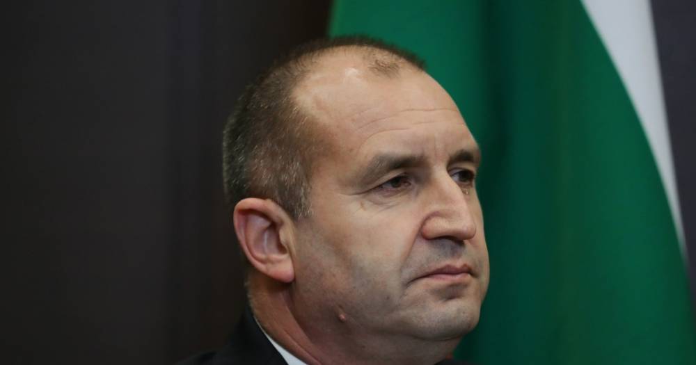 Президент Болгарии заявил о желании восстановить диалог с Россией