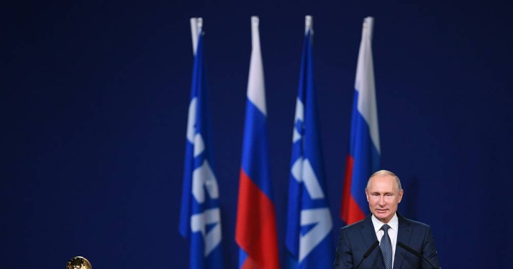 Путин: Россия выступает за взаимодействие всех стран в спорте
