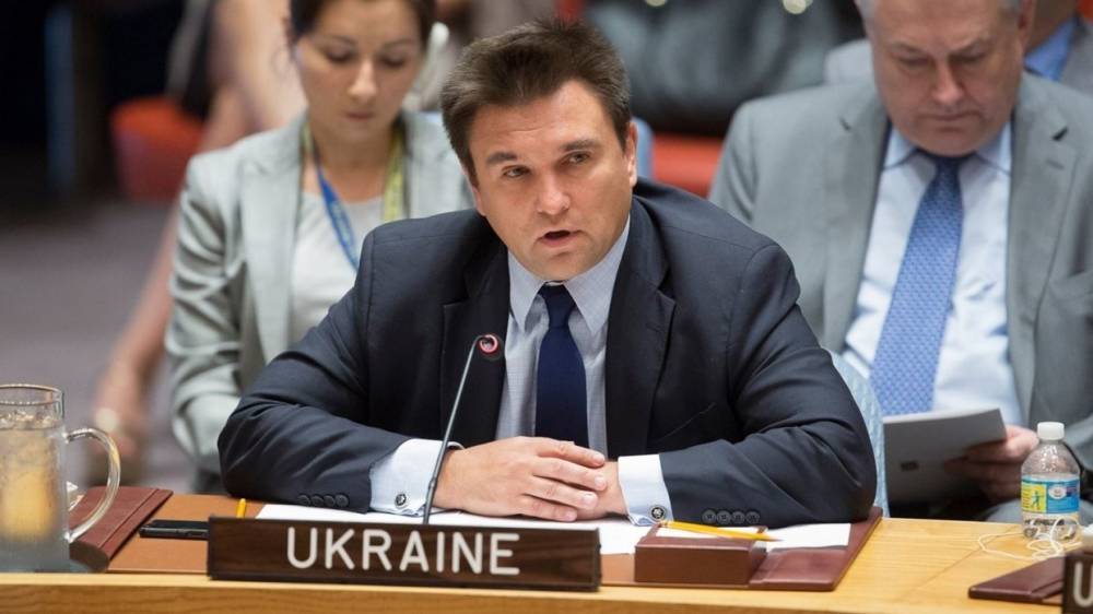 «Не позорьтесь»: украинцы прокомментировали реакцию Климкина на слова Трампа о русском Крыме