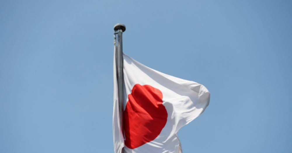 Япония может оспорить правомерность пошлины США на металлы
