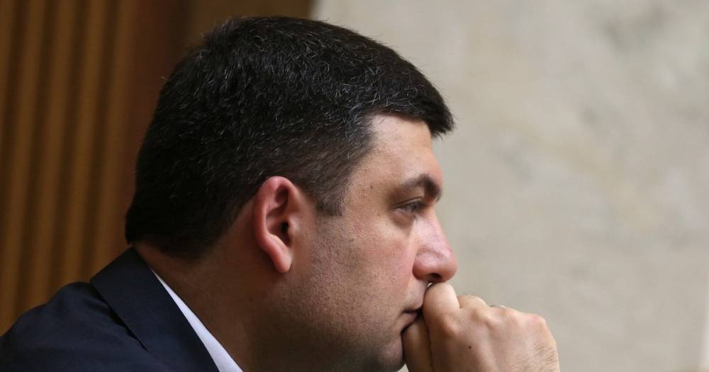 Гройсман пригрозил Раде уходом с поста премьера Украины