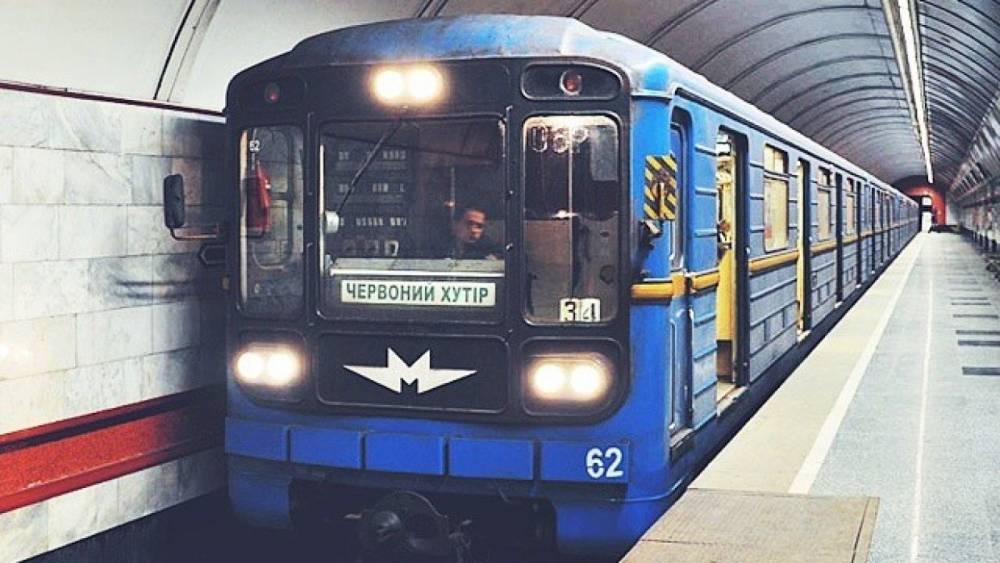 Киевляне предложили расстрелять власти за «европейские» цены в метро