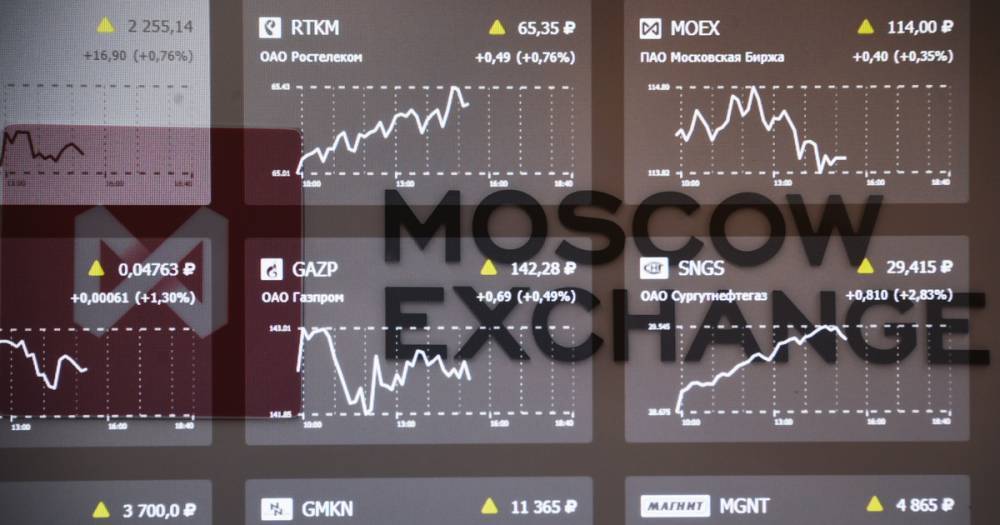 Business Insider: Россия нашла "ахиллесову пяту" в американской экономике