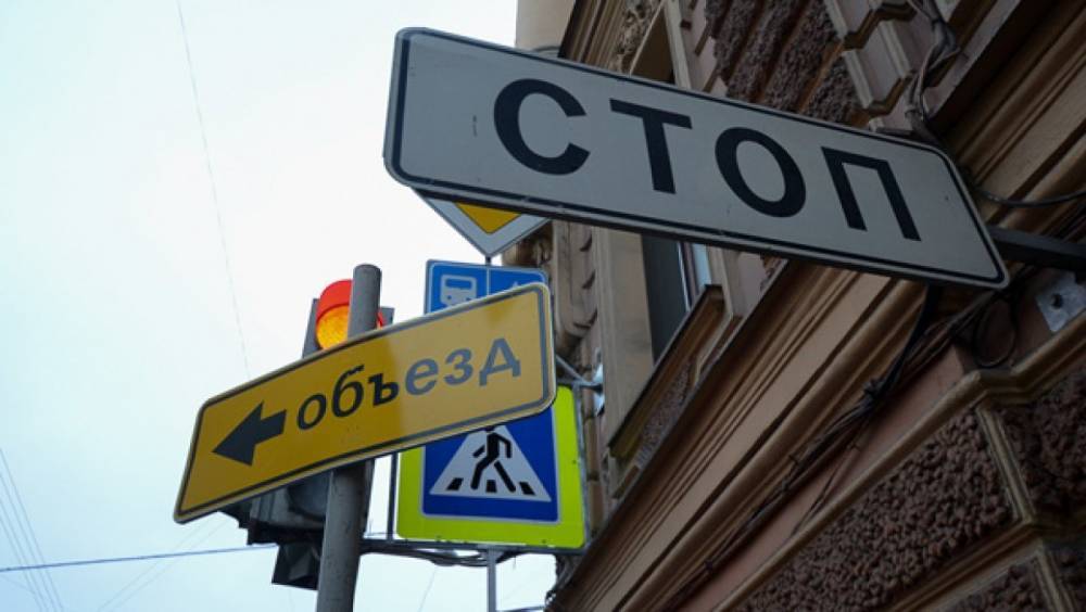 Несколько московских улиц перекроют в День Крещения Руси