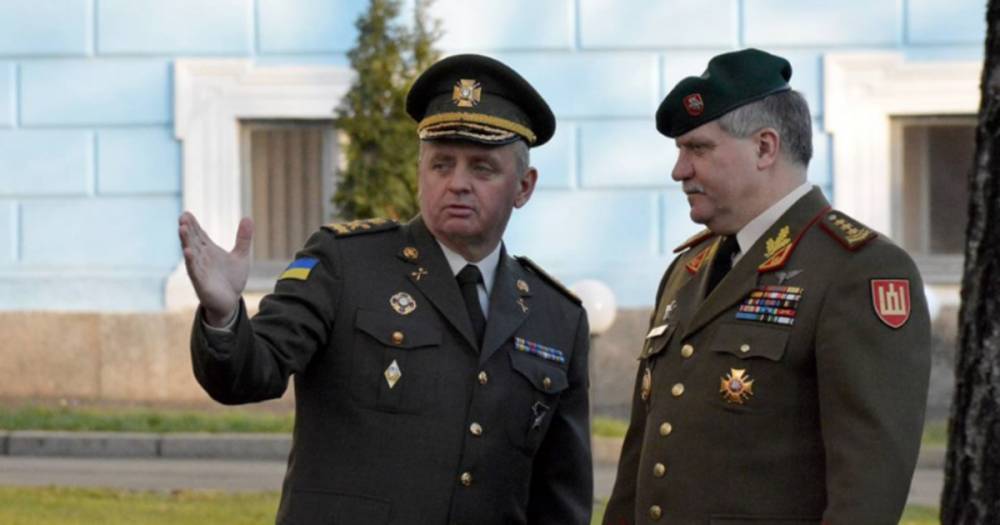 Глава Генштаба Украины увидел опасность в названиях воинских формирований России