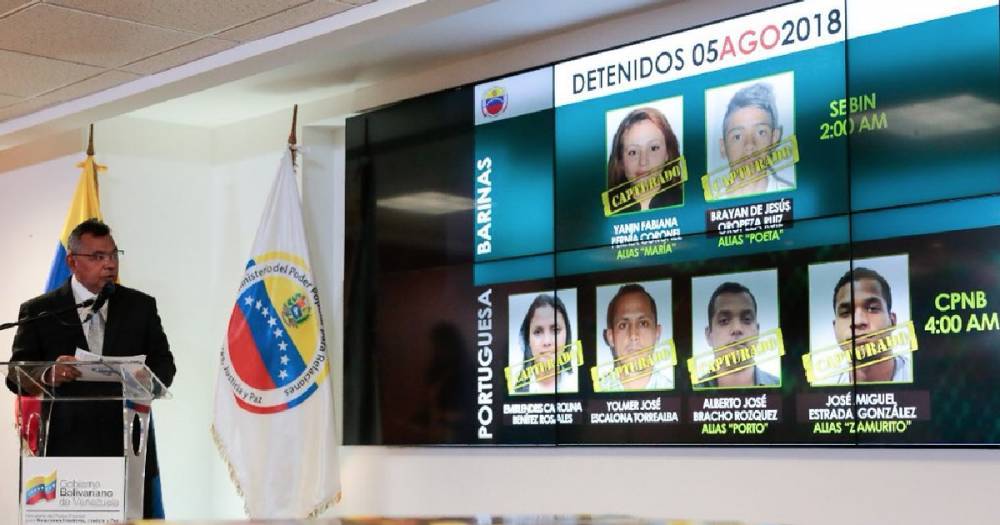 В покушении на Николаса Мадуро подозревают уже 25 человек