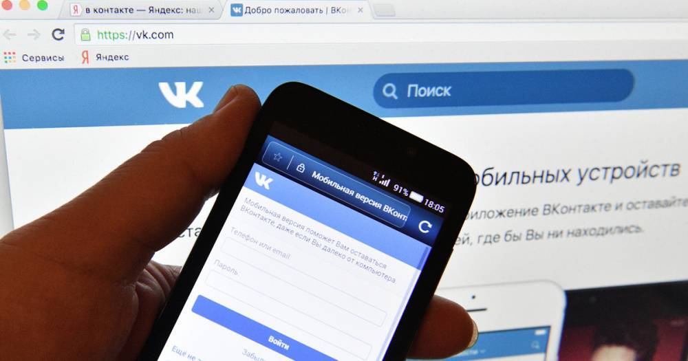 "Доносчицы" из дел о картинках "ВКонтакте" попросили государственной защиты