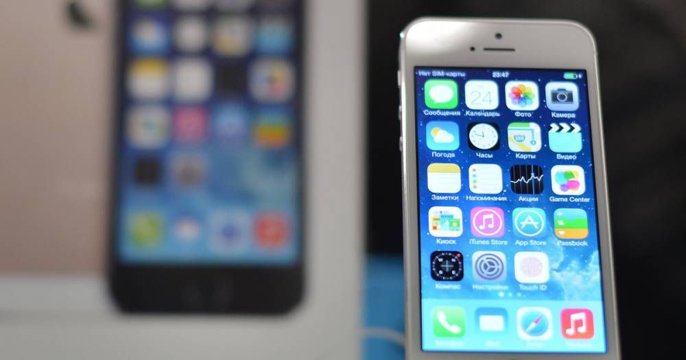 В Турции остановили поставки iPhone после заявления Эрдогана