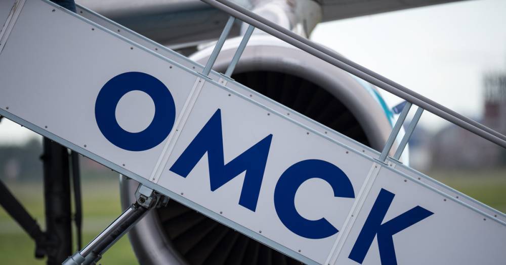 Два рейса из Москвы не смогли приземлиться в Омске из-за тумана
