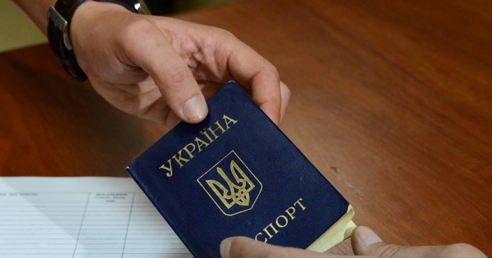 Купила за $2 тысячи. Украинка пыталась выехать из Крыма по поддельному паспорту