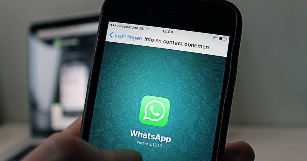 WhatsApp получил долгожданное обновление