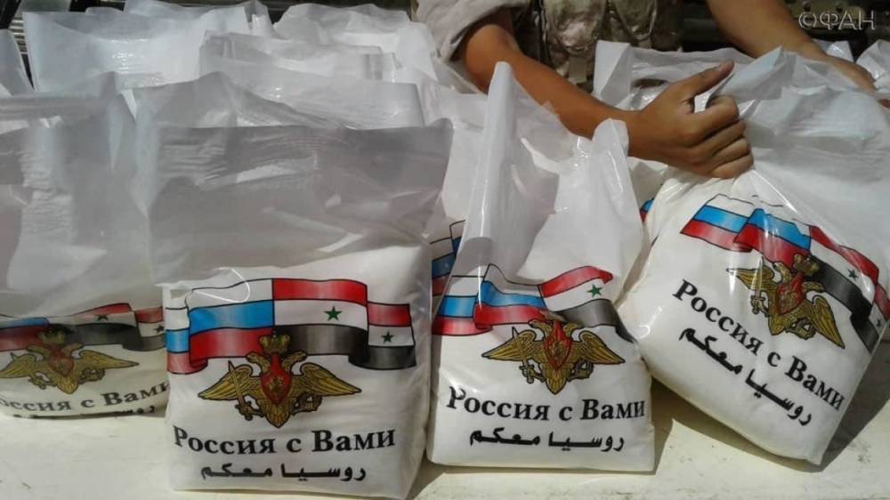 Сирия: РФ передала жителям поселка в провинции Хама 500 продуктовых наборов - riafan.ru - Сирия