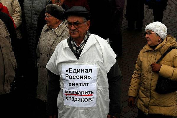 В Кремле не обсуждают новое повышение пенсионного возраста