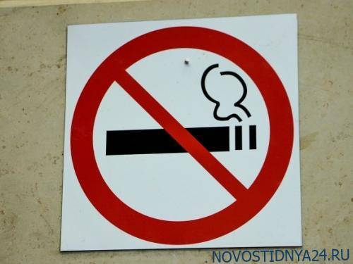 В МЧС прокомментировали запрет курить на балконах