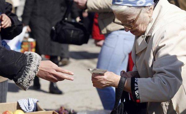 Индексация пенсий в России с 1 января коснется 31 млн человек — Минтруд