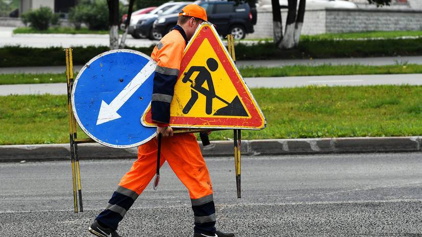 В Оренбурге рассказали о ходе реализации нацпроекта по ремонту дорог