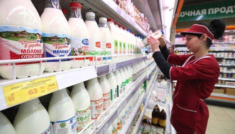 Россиянам объяснили причину возможного подорожания молока