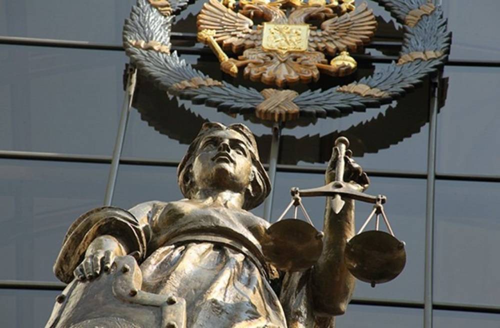 Верховный суд поддержал генерала-полковника ФСБ из расследования Голунова, обвинившего московских судей в пособничестве обвиняемому