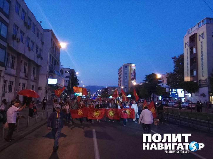 На Балканах прошел митинг против западной оккупации