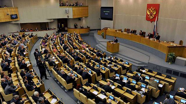 В Госдуму внесен проект бюджета на 2020-2022 годы