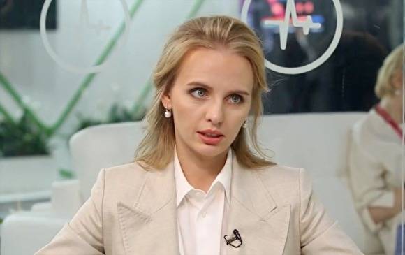 Bloomberg: предполагаемая дочь Путина участвует в дискуссиях об изменении ДНК человека