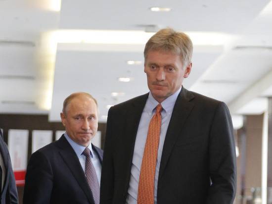 Песков назвал условие публикации бесед Путина и Трампа