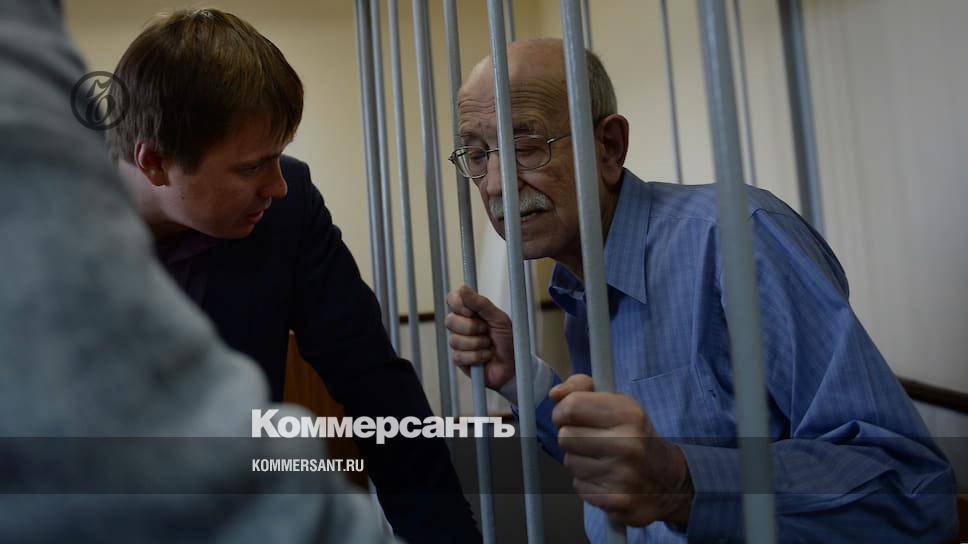 У обвиняемого в госизмене ученого Кудрявцева нашли рак