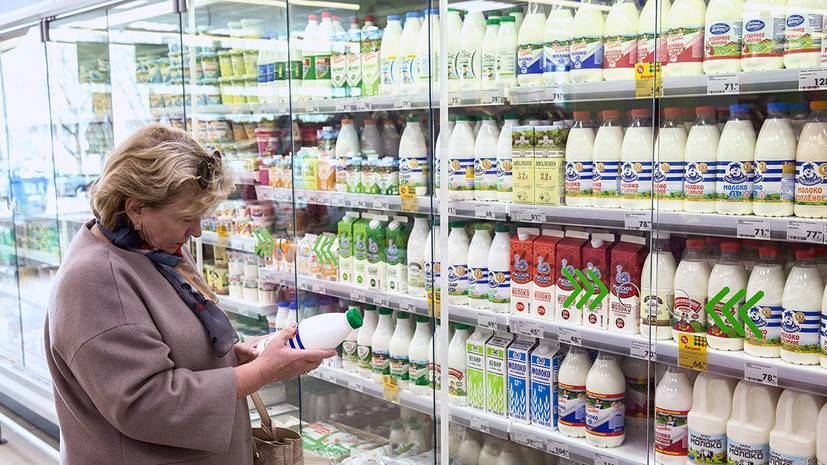 В Молочном союзе России оценили сообщения о возможном росте цен на молочную продукцию