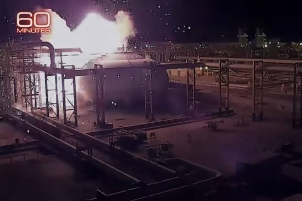 Американский телеканал опубликовал видео ударов по нефтяным объектам Саудовской Аравии