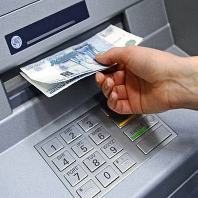 Неизвестные украли из банкомата в Москве 11 млн рублей
