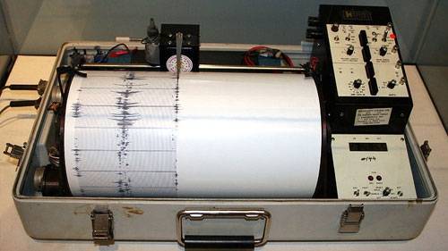 Второе за сутки землетрясение в Чили - Cursorinfo: главные новости Израиля