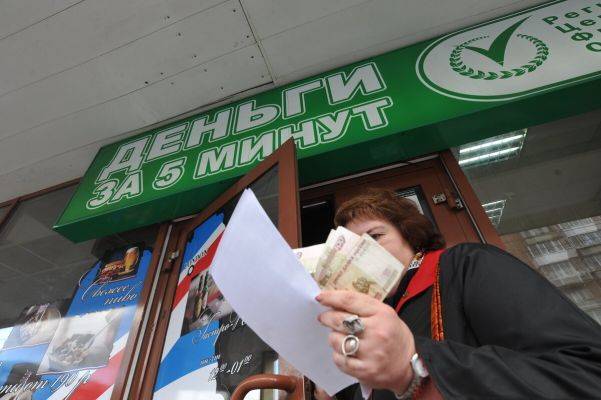 Средний микрозайм в России увеличился до 14,5 тыс. рублей