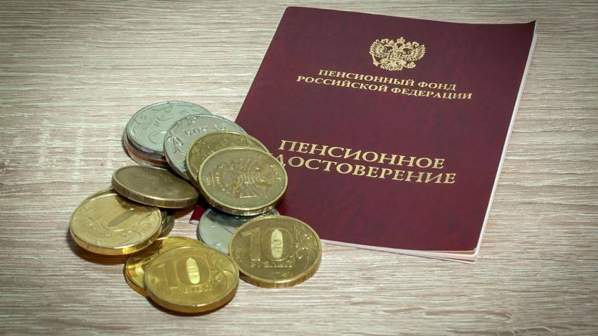 Более 30 миллионов россиян будут получать повышенную пенсию с 1 января