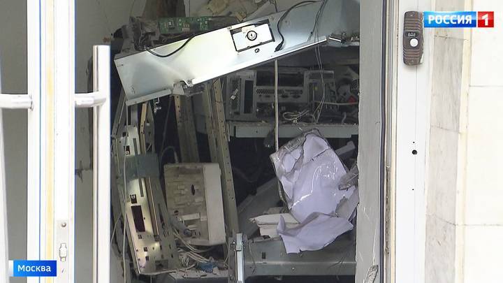 В Москве разыскивают налетчиков, взорвавших банкомат