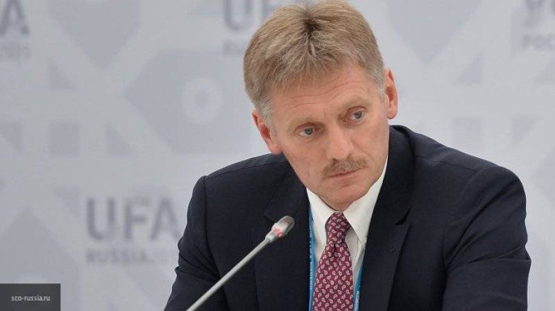 Кремль прокомментировал ситуацию с онкоцентром имени Блохина