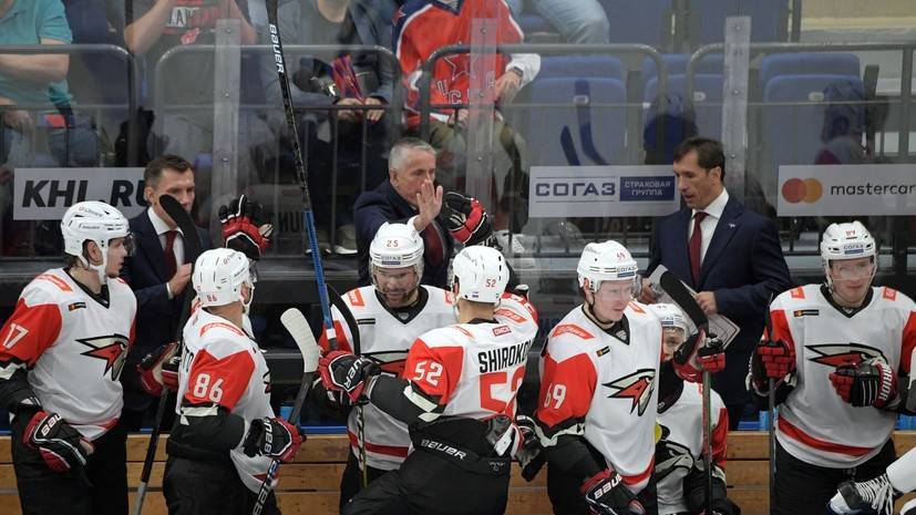 «Авангард» обыграл «Металлург» в матче регулярного чемпионата КХЛ