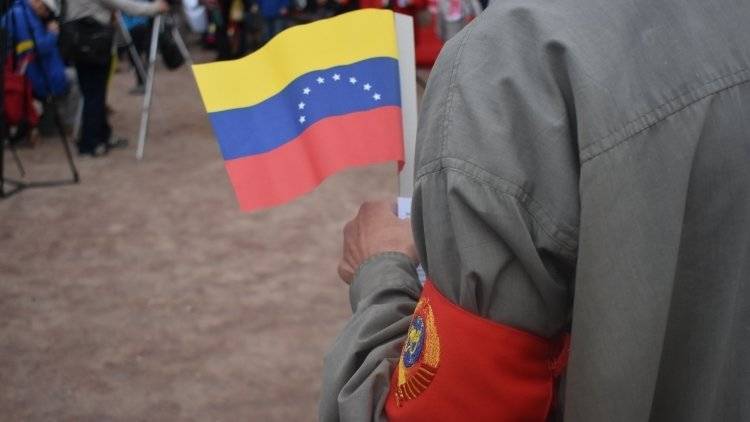 Рябков считает, что Венесуэла больше не балансирует на грани госпереворота