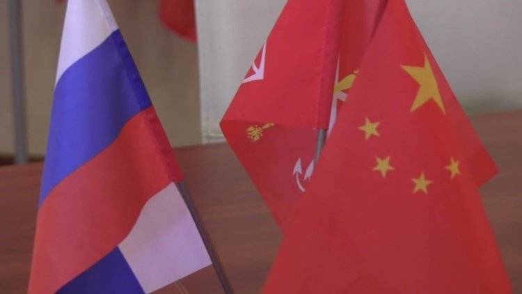 Китай настроен на укрепление межгосударственных отношений с Россией