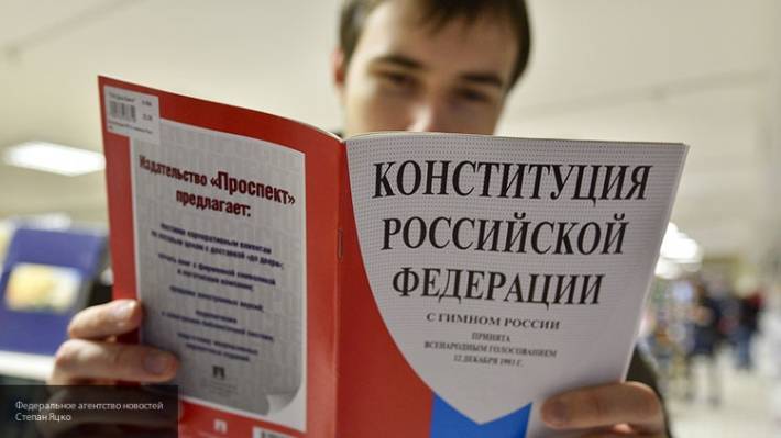 С 1 октября вступают в силу важные законы, касающиеся жизни россиян