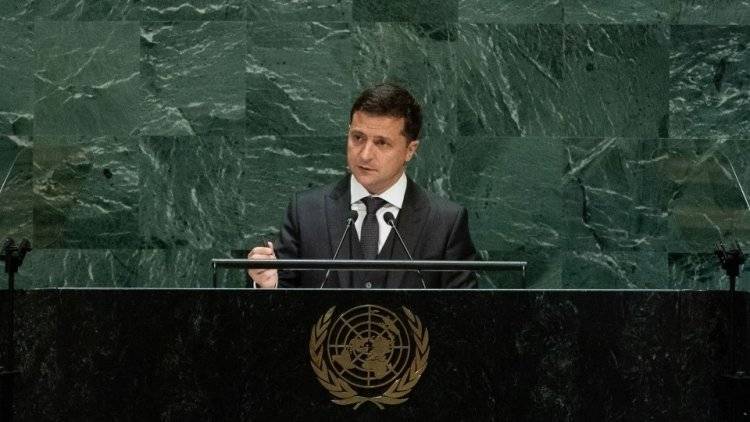 Офис президента Украины уличили в дословном плагиате документа ООН