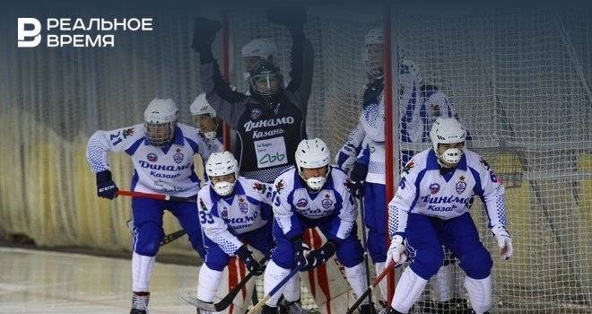 «Динамо-Казань» по хоккею с мячом начнет сезон в Новосибирске