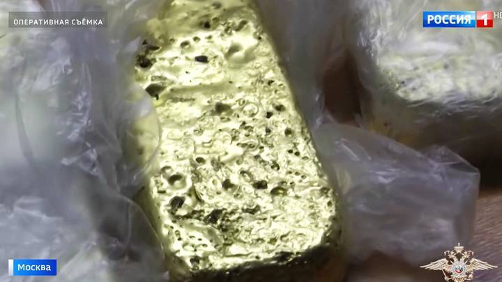 Четверть центнера слитков: в столице раскрыли подпольную лабораторию по переплавке золота