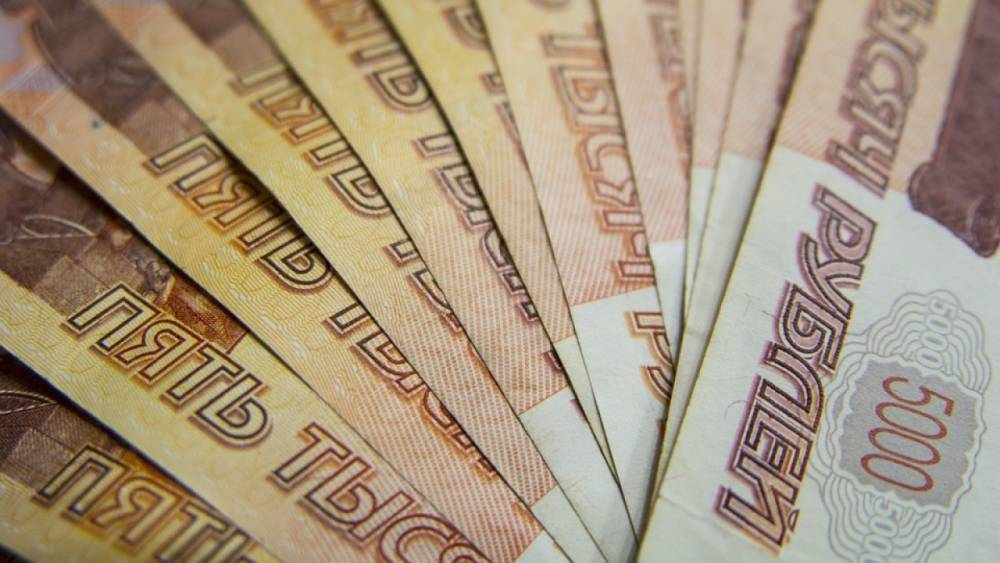 Петербургская фирма погасила долг по зарплате после штрафа в 40 тыс. рублей
