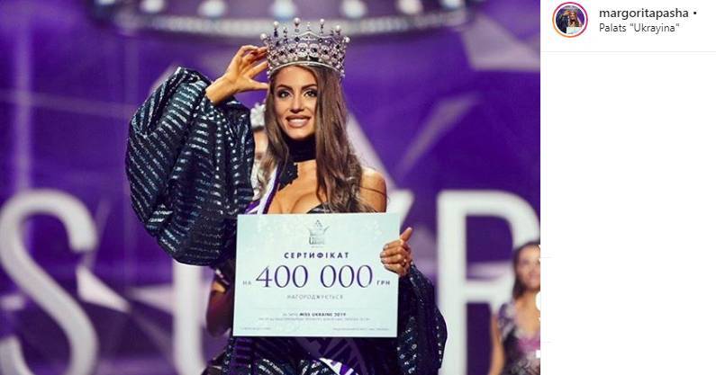 Россияне поддержали «Мисс Украина», оказавшуюся в центре языкового скандала