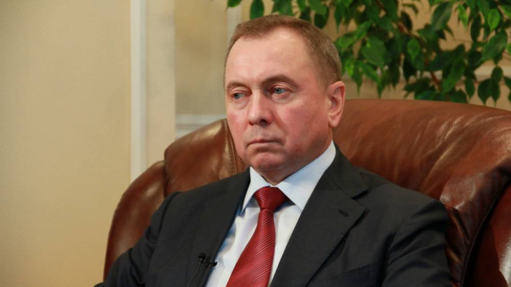 Глава МИД Беларусии Макей исключил момент создания федерации по программе интеграции с РФ