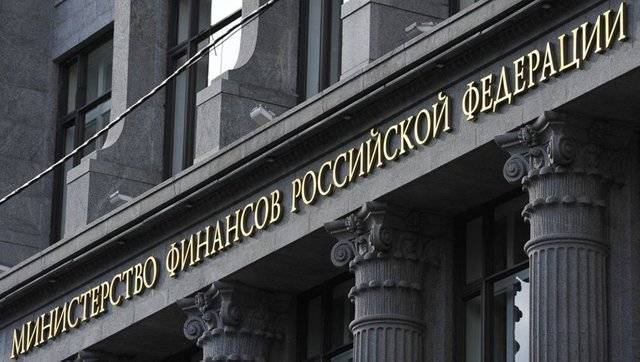 Россия потратит 5 млрд рублей на сокращение чиновников