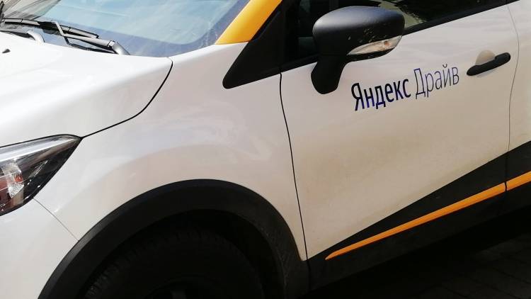 «Яндекс. Драйв» позволит москвичам арендовать электромобили Nissan