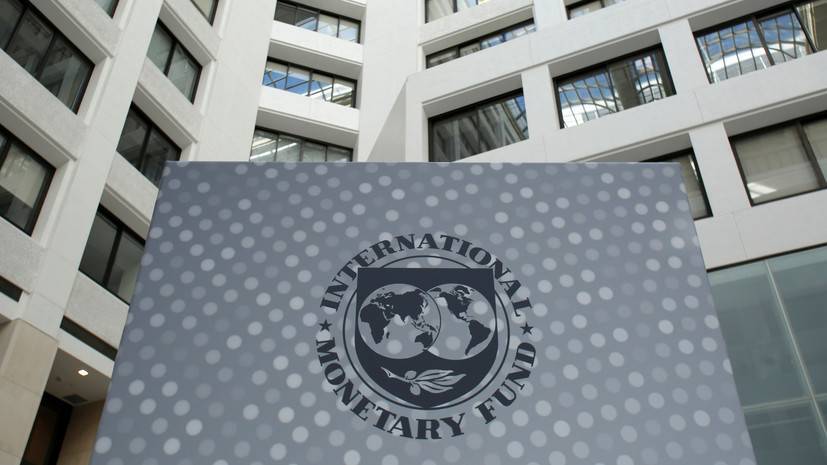 Эксперт прокомментировал сотрудничество Украины и МВФ