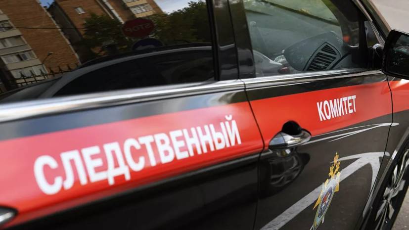 Сотрудника СК ударили ножом у проходной ведомства в Москве