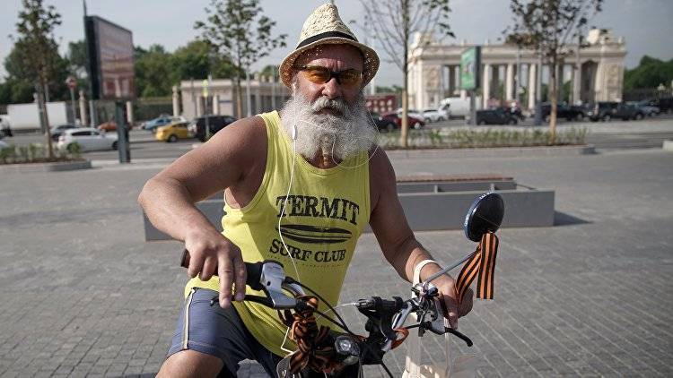 В Крыму увеличили прожиточный минимум пенсионера